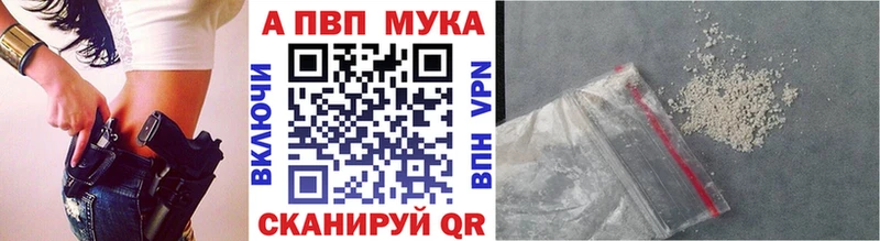 Виды наркоты Кулебаки COCAIN  Меф  Экстази  МЕТАДОН  Гашиш  Alpha-PVP 
