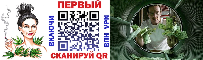 АМФ 97%  Кулебаки 