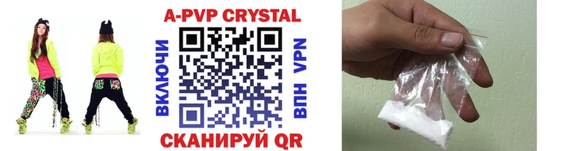 Alpha PVP VHQ  Кулебаки 