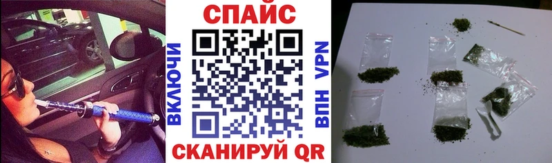 БУТИРАТ оксибутират  как найти наркотики  Кулебаки 