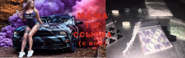 таблы Алзамай