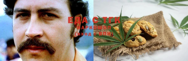 таблы Алзамай