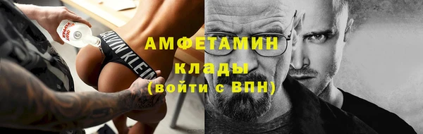 мяу мяу мука Алексин