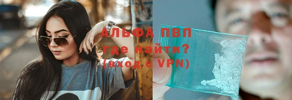мяу мяу мука Алексин