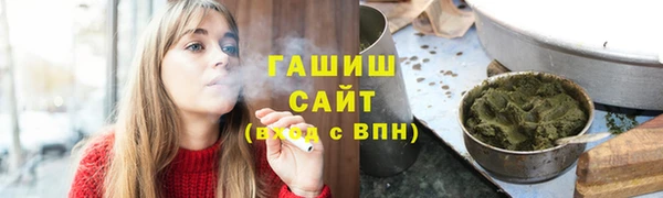 дистиллят марихуана Россошь