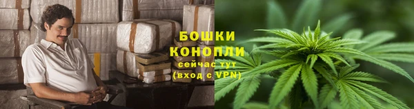 дистиллят марихуана Алексеевка