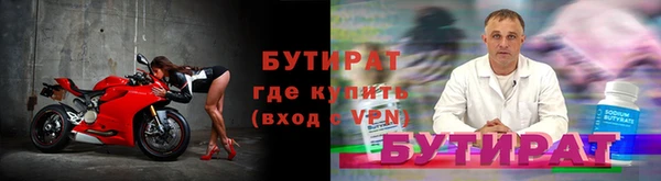 мяу мяу мука Алексин