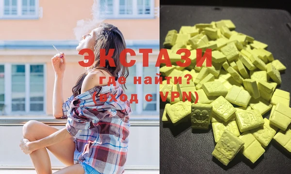 таблы Алзамай