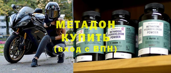 мяу мяу мука Алексин