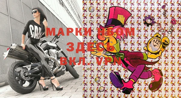 мяу мяу мука Алексин
