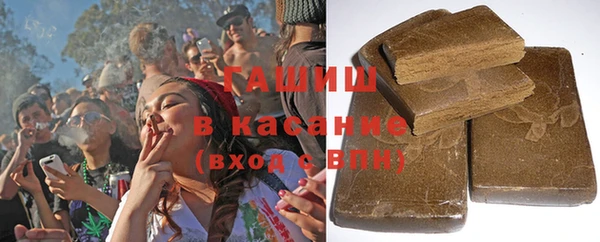 мяу мяу мука Алексин