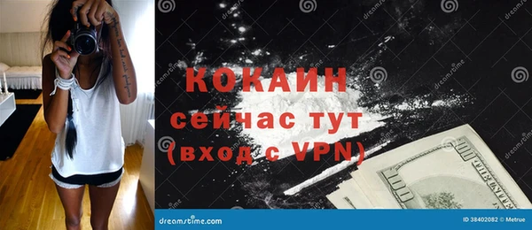таблы Алзамай