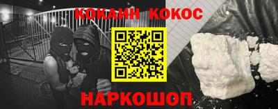 PSILOCYBIN Краснознаменск
