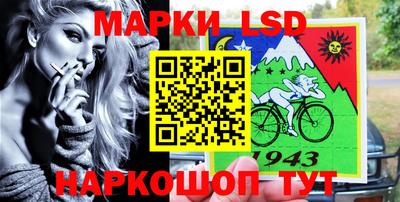 PSILOCYBIN Краснознаменск