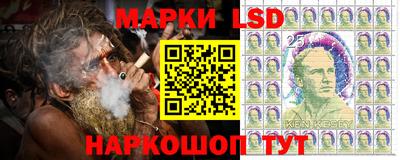 PSILOCYBIN Краснознаменск