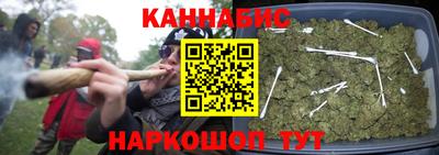 PSILOCYBIN Краснознаменск