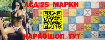 соль курить ск Краснодар