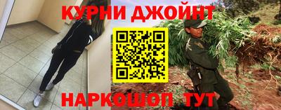 PSILOCYBIN Краснознаменск