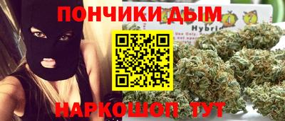 PSILOCYBIN Краснознаменск