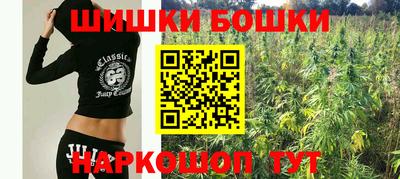 соль курить ск Краснодар