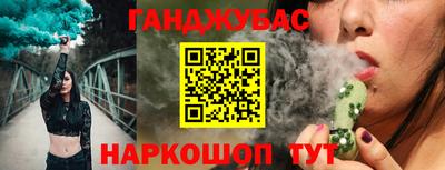 PSILOCYBIN Краснознаменск