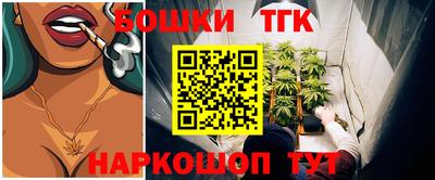 PSILOCYBIN Краснознаменск