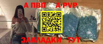 PSILOCYBIN Краснознаменск