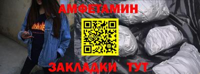 наркотики Краснокаменск