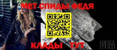 соль курить ск Краснодар