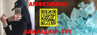 PSILOCYBIN Краснознаменск