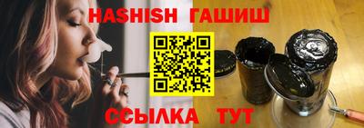PSILOCYBIN Краснознаменск