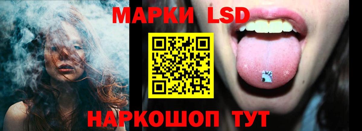 ЛСД экстази ecstasy  Вход с VPN  Кулебаки  ЛСД экстази ecstasy 